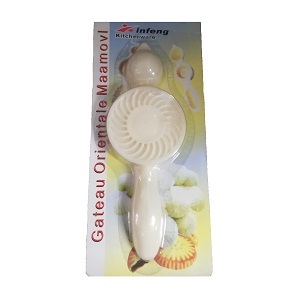 Beyrouth Market - Moule pour maamoul