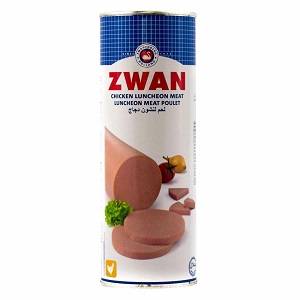 Beyrouth Market - مرتديلا دجاج - زوان - 850غ