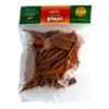 Beyrouth-Marke CANNELLE GRAIN- ABIDO EPICES 50g.