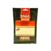 Beyrouth Market - GARLIC POWDER – ABIDO – SPICES – 50g.