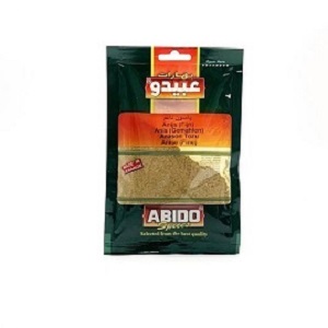 Beyrouth - Market - ANISE POWDER – ABIDO – SPICES – 50g .