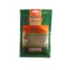 Beyrouth Market - ANISE GRAIN - ABIDO - SPICES - 50g