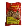 Beyrouth Market - Roasted and Salted White Melon Seeds - Al Samir - 300g
