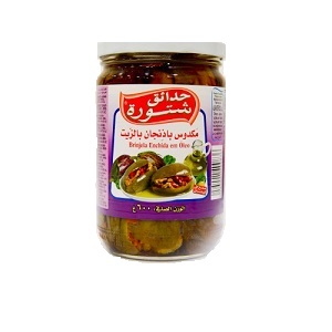 Beyrouth Market - Aubergine - MAKDOOS - CHTOURA - 600g