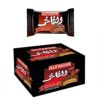 Beyrouth Market - Milk cream and chocolate biscuit - ALFAKHER - 24pieces
