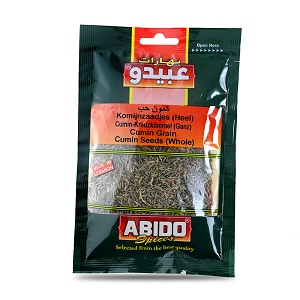 Beyrouth-Market Cumin GRAIN - 50g - ABIDO EPICES.