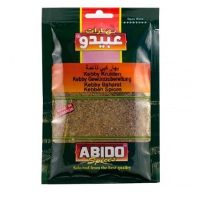 Beyrouth Market Spices For Kibby – ABIDO – SPICES – 50g .