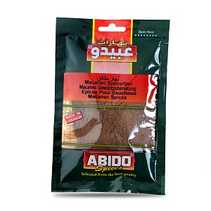 Beyrouth Market Spices For Sausages – ABIDO – SPICES – 50g .
