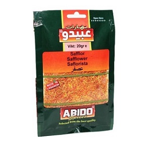 Beyrouth Market عصفر – بهارات – عبيدو – 50غ .