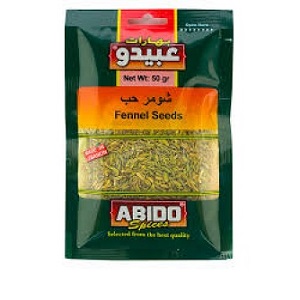 Beyrouth-Market FENOUIL GRAIN- ABIDO EPICES 100g