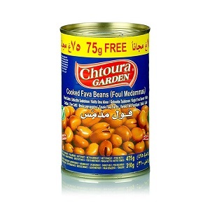 Beyrouth Market - Cooked broad beans - CHTOURA - 555g