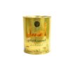 Beyrouth Market - GHEE vegetale - ASEEL -2kg
