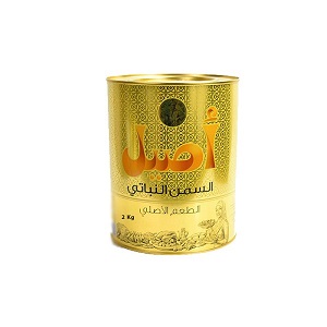 Beyrouth Market - GHEE vegetale - ASEEL -2kg