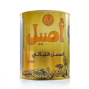 Beyrouth Market - GHEE vegetale - ASEEL -3kg