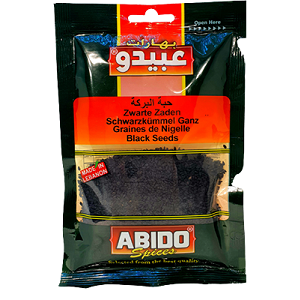 Beyrouth-Market GRAINE DE NIGELIE- ABIDO EPICES 50g.