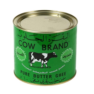 Beyrouth Market - Animal ghee - GOLDEN MEDAL - 1600g