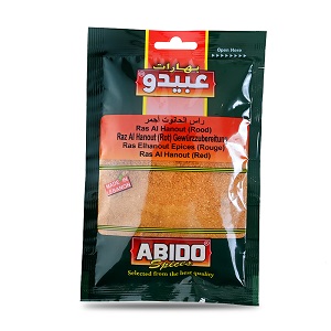 Beyrouth-Market PIMENT ROUGE-ABIDO EPICES 50g