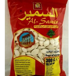 Beyrouth Market - graines de citrouille grillées et salées - Al SAMIR - 300g