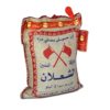 Beyrouth Market - RICE - AL-SHALLAN - 5kg