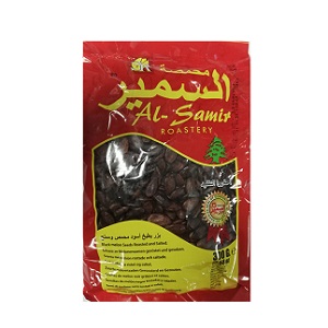 Beyrouth Market - graines de pastèque - noir